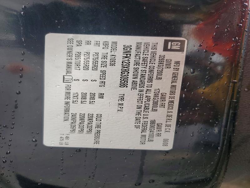 70808866 :رقم المزاد ، 3GNFK123X8G309586 vin ، 2008 Chevrolet Avalanche مزاد بيع