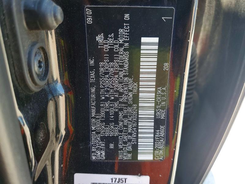 Продаж на аукціоні авто 2007 Toyota Tundra, vin: 5TFRV54167X028248, номер лоту: 68058776