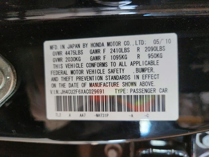 2010 Acura Tsx მანქანა იყიდება აუქციონზე, vin: JH4CU2F6XAC029691, აუქციონის ნომერი: 67872466