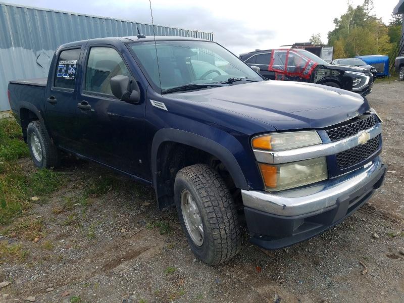 Aukcja sprzedaży 2008 Chevrolet Colorado, vin: 1GCDT13E688125278, numer aukcji: 67335216