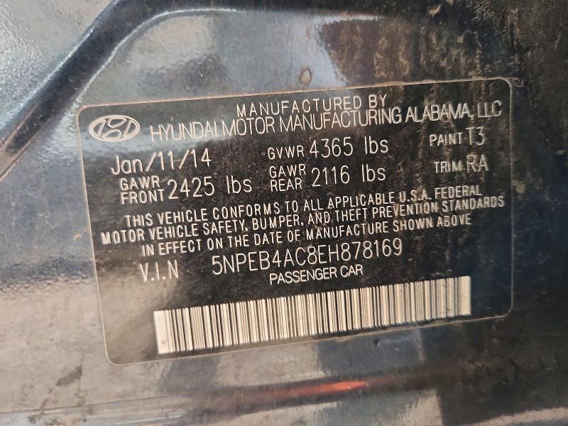 Продажа на аукционе авто 2014 Hyundai Sonata, vin: 5NPEB4AC8EH878169, номер лота: 69288946