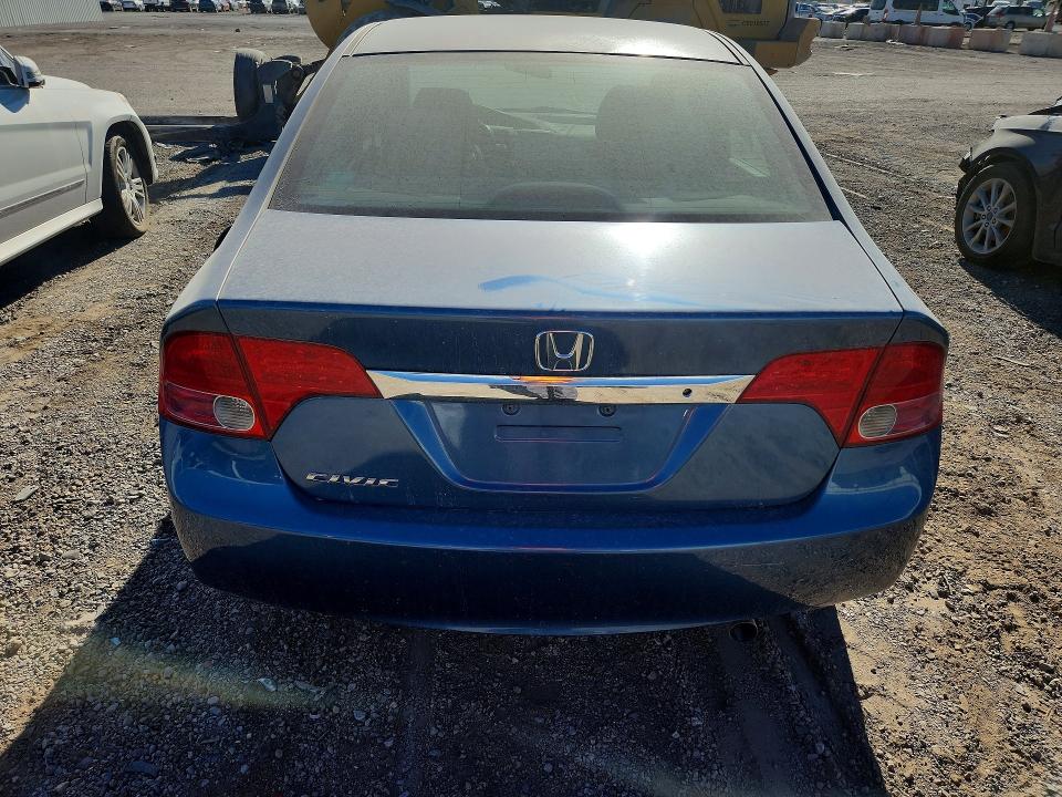 Продажа на аукционе авто 2008 Honda Civic, vin: 2HGFA165X8H525107, номер лота: 60881846