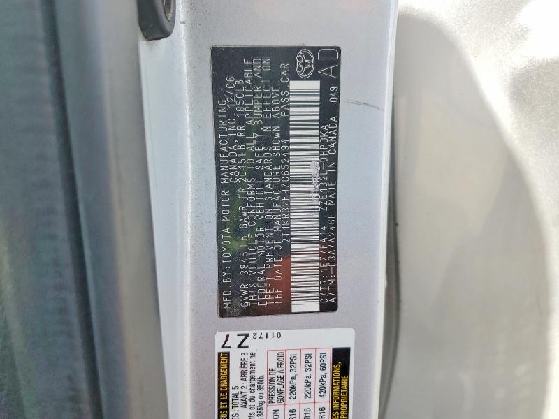 69923376 :رقم المزاد ، 2T1KR32E97C652494 vin ، 2007 Toyota Matrix مزاد بيع