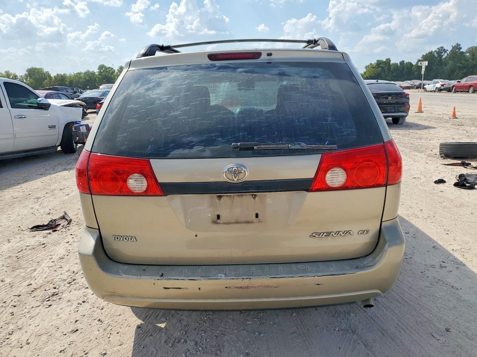 Продажа на аукционе авто 2006 Toyota Sienna, vin: 5TDZA23CX6S584399, номер лота: 69449276