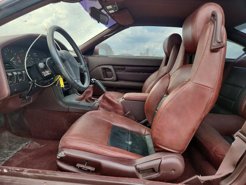 1989 Toyota Supra მანქანა იყიდება აუქციონზე, vin: JT2MA71L2K0124279, აუქციონის ნომერი: 68686076