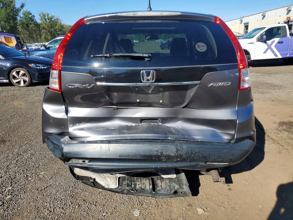 2013 Honda Cr-v მანქანა იყიდება აუქციონზე, vin: 2HKRM4H52DH601356, აუქციონის ნომერი: 67163826