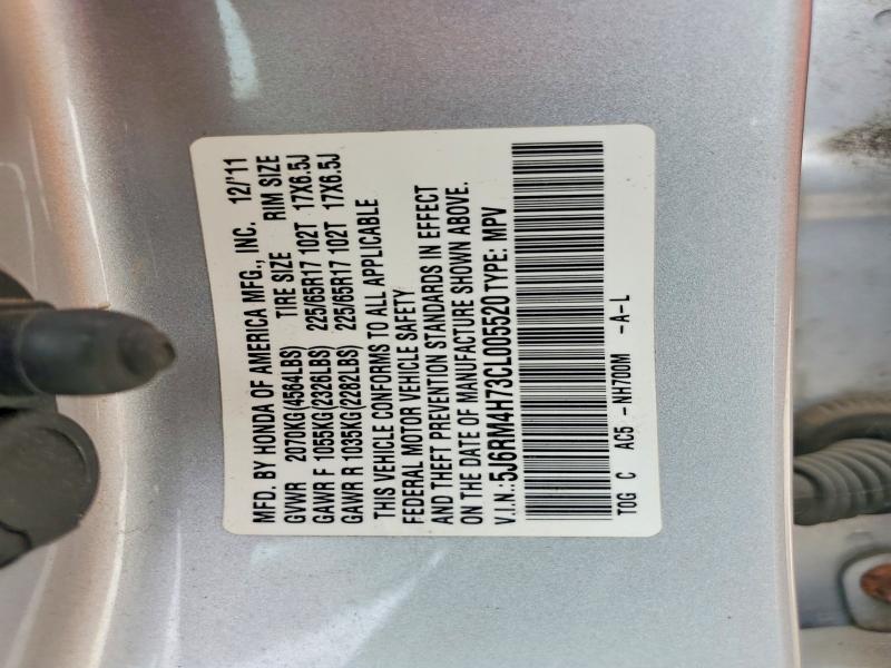 2012 Honda Cr-v მანქანა იყიდება აუქციონზე, vin: 5J6RM4H73CL005520, აუქციონის ნომერი: 68463396