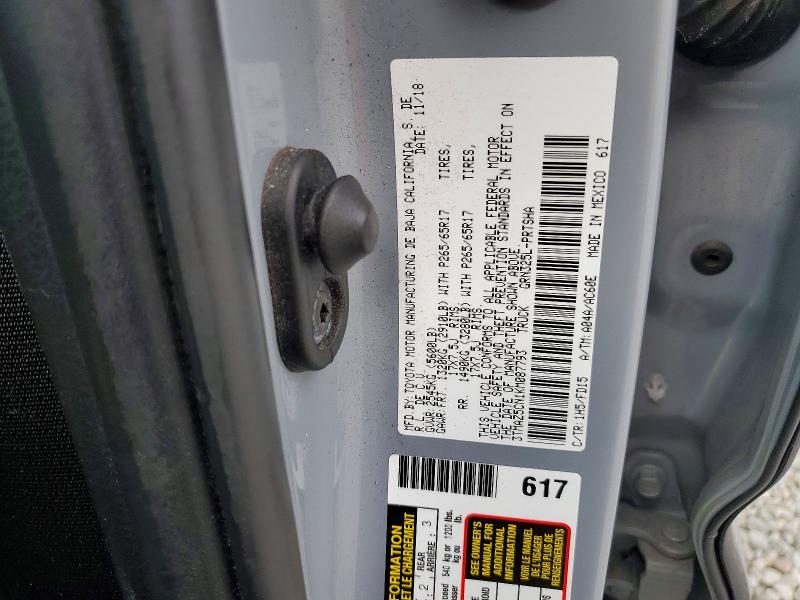 2019 Toyota Tacoma მანქანა იყიდება აუქციონზე, vin: 3TMAZ5CN1KM087793, აუქციონის ნომერი: 69212206
