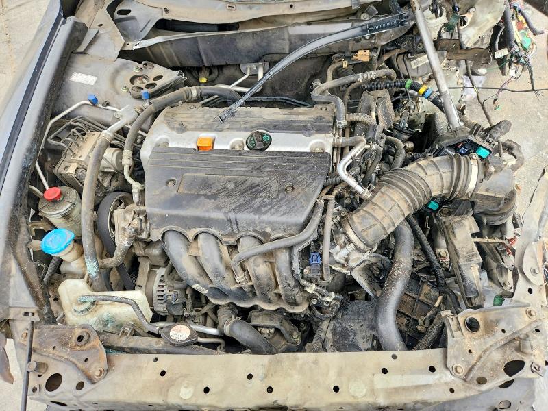 2008 Honda Accord მანქანა იყიდება აუქციონზე, vin: 1HGCP25858A020495, აუქციონის ნომერი: 67877606