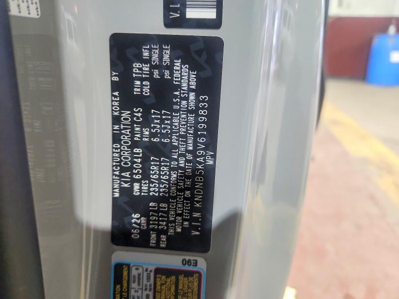 2027 Kia Carnival მანქანა იყიდება აუქციონზე, vin: KNDNB5KA9V6199833, აუქციონის ნომერი: 71092056