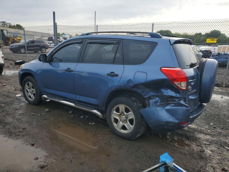Продаж на аукціоні авто 2007 Toyota Rav4, vin: JTMBD35V575097454, номер лоту: 70139876