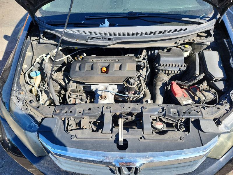 2012 Honda Civic მანქანა იყიდება აუქციონზე, vin: 19XFB2F56CE353051, აუქციონის ნომერი: 70822716