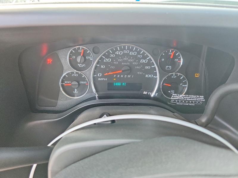 Продажа на аукционе авто 2026 Gmc Savana, vin: 1GTW7AFP4T1234687, номер лота: 69981476
