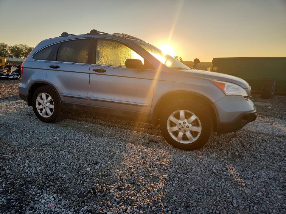 Продажа на аукционе авто 2008 Honda Cr-v, vin: 5J6RE48598L021661, номер лота: 71174726
