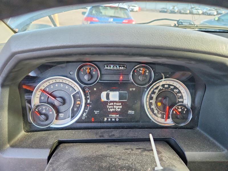 69395316 :رقم المزاد ، 3C6JR6BG1EG245021 vin ، 2014 Ram 1500 مزاد بيع