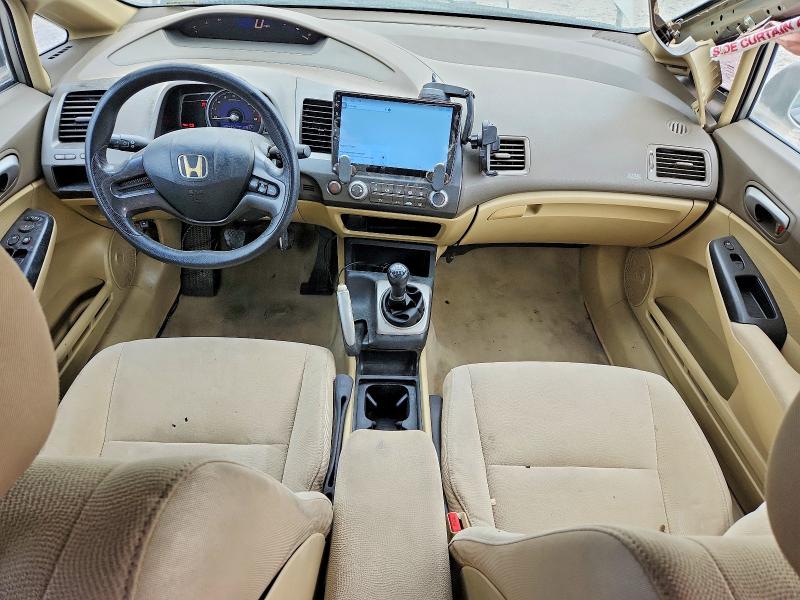 Продажа на аукционе авто 2006 Honda Civic, vin: JHMFA15576S009694, номер лота: 69420686
