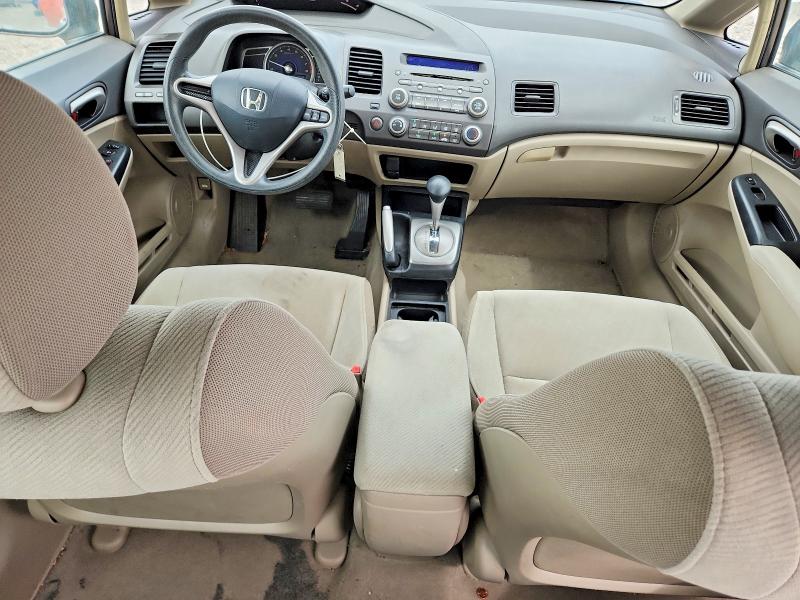 2010 Honda Civic მანქანა იყიდება აუქციონზე, vin: 2HGFA1F50AH538289, აუქციონის ნომერი: 67238286