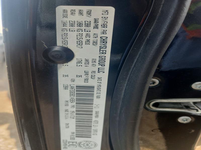 2011 Jeep Patriot მანქანა იყიდება აუქციონზე, vin: 1J4NF2GB3BD145854, აუქციონის ნომერი: 66719116