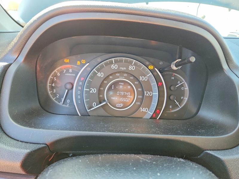 2015 Honda Cr-v მანქანა იყიდება აუქციონზე, vin: 2HKRM3H76FH525431, აუქციონის ნომერი: 70024496