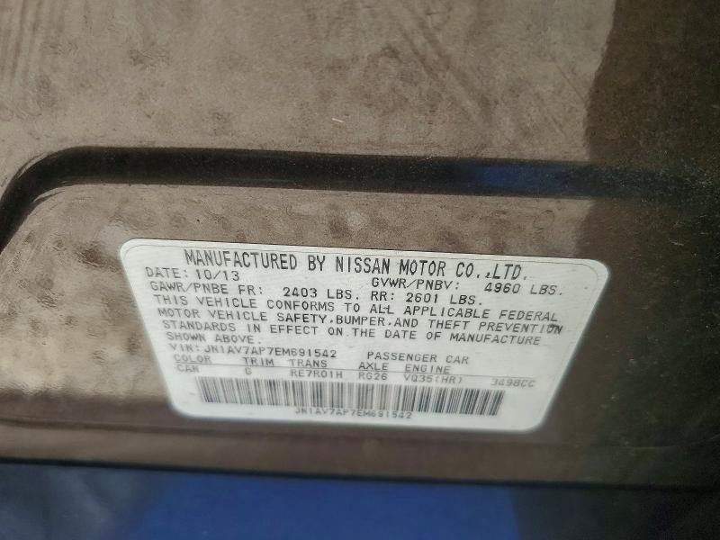 2014 Infiniti Q50 Hybrid მანქანა იყიდება აუქციონზე, vin: JN1AV7AP7EM691542, აუქციონის ნომერი: 68661556