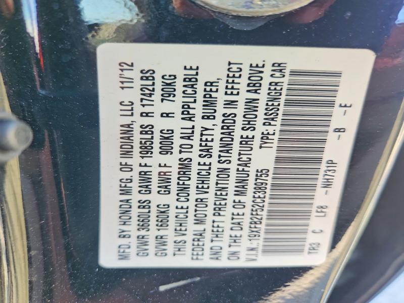 2012 Honda Civic მანქანა იყიდება აუქციონზე, vin: 19XFB2F52CE389755, აუქციონის ნომერი: 68628426