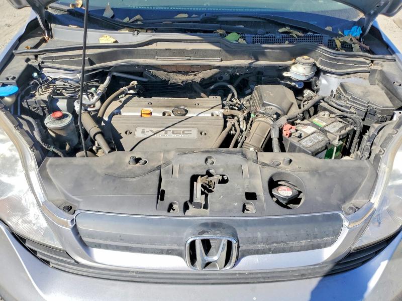Aukcja sprzedaży 2007 Honda Cr-v, vin: JHLRE38377C047191, numer aukcji: 69463046