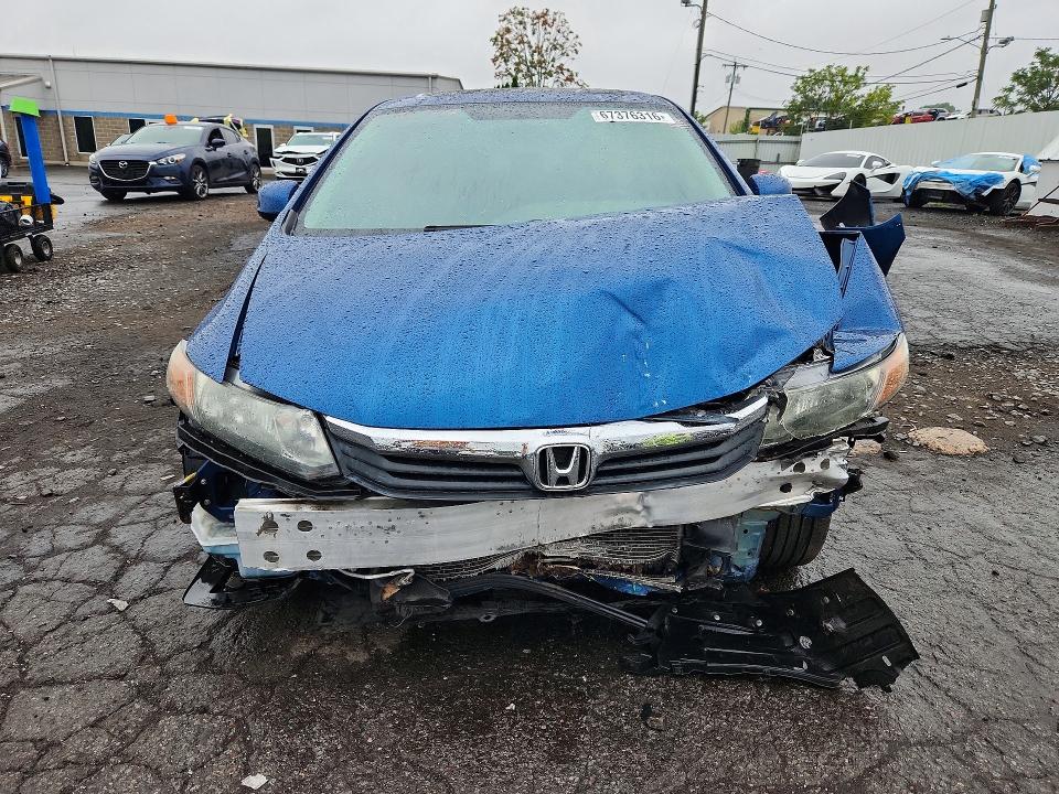 Продажа на аукционе авто 2012 Honda Civic, vin: 2HGFB2F81CH538804, номер лота: 67376316