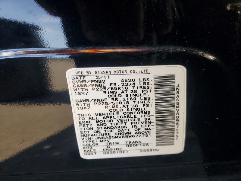 Продажа на аукционе авто 2011 Nissan Rogue, vin: JN8AS5MV8BW672751, номер лота: 67743666