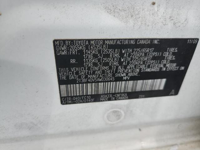 2010 Toyota Rav4 მანქანა იყიდება აუქციონზე, vin: 2T3BF4DV5AW030645, აუქციონის ნომერი: 71062046