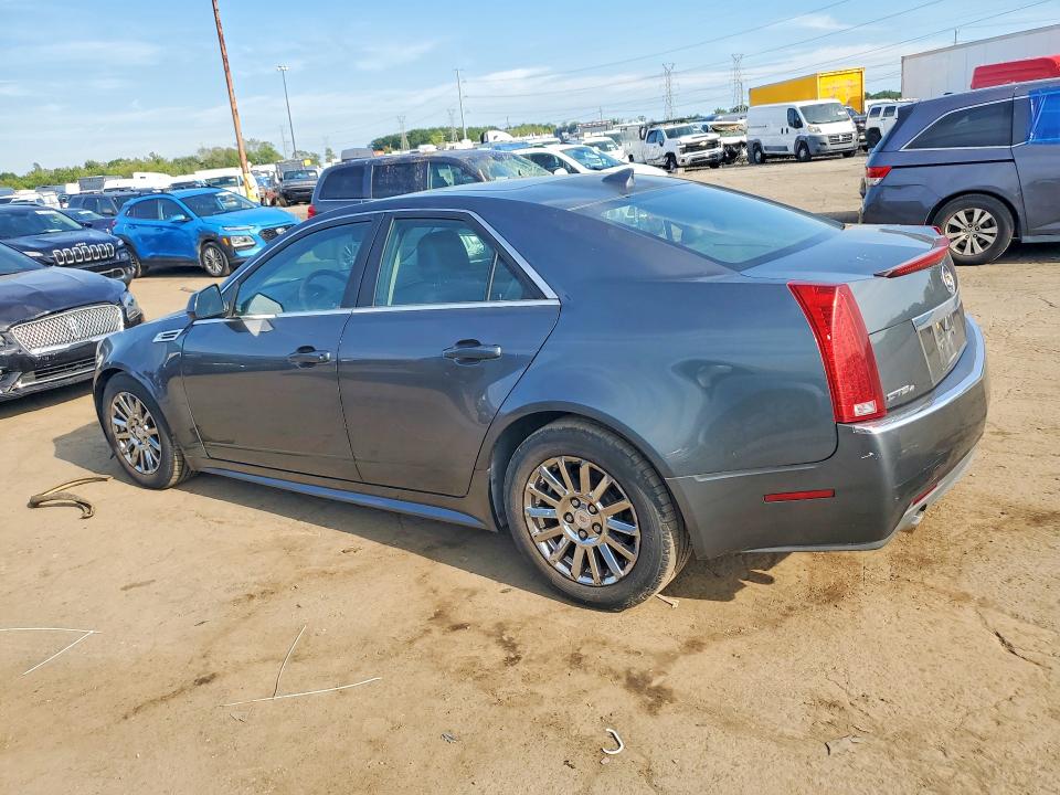 Продаж на аукціоні авто 2010 Cadillac Cts, vin: 1G6DG5EG6A0130031, номер лоту: 68197386