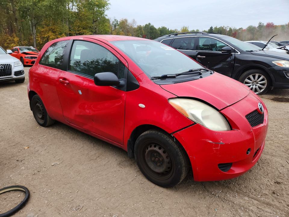 2007 Toyota Yaris მანქანა იყიდება აუქციონზე, vin: JTDJT923X75070545, აუქციონის ნომერი: 69765386