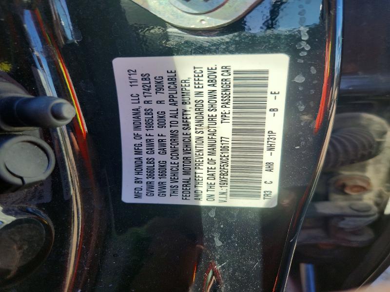 Aukcja sprzedaży 2012 Honda Civic, vin: 19XFB2F5XCE106177, numer aukcji: 69872896