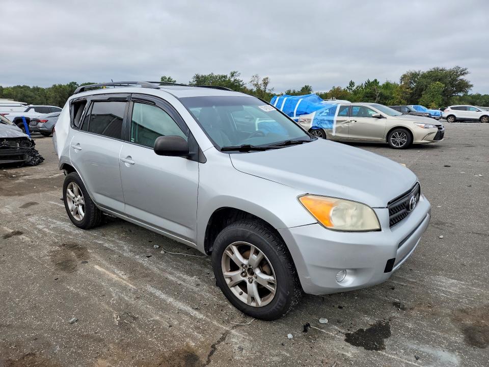 Продажа на аукционе авто 2012 Toyota Rav4, vin: 2T3ZF4DV1CW128671, номер лота: 70410726