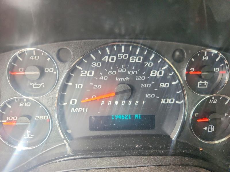 Продажа на аукционе авто 2008 Chevrolet Express G1500, vin: 1GCFG15X681229662, номер лота: 68964196