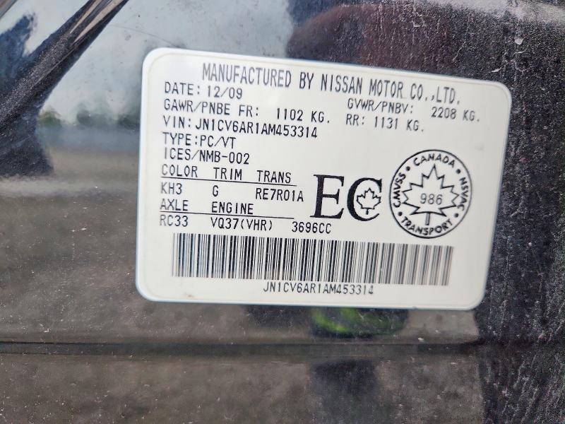 2010 Infiniti G37x მანქანა იყიდება აუქციონზე, vin: JN1CV6AR1AM453314, აუქციონის ნომერი: 68217166