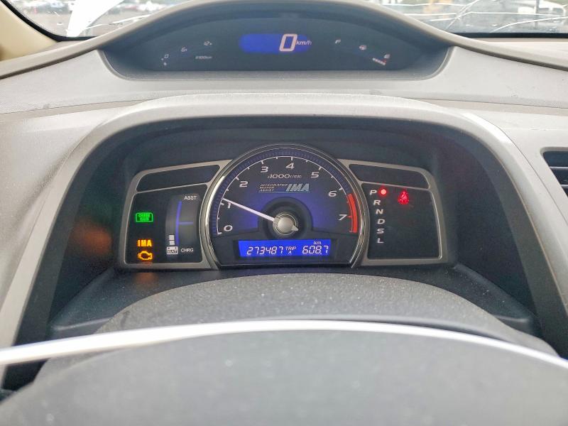 Продаж на аукціоні авто 2007 Honda Civic, vin: JHMFA362X7S801405, номер лоту: 68884036