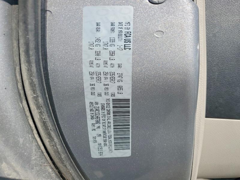 68564886 :رقم المزاد ، 2C4RC1DG1HR676082 vin ، 2017 Chrysler Pacifica مزاد بيع