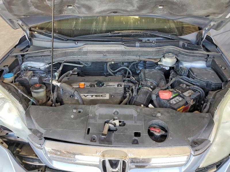67161946 :رقم المزاد ، 5J6RE48748L012531 vin ، 2008 Honda Cr-v مزاد بيع