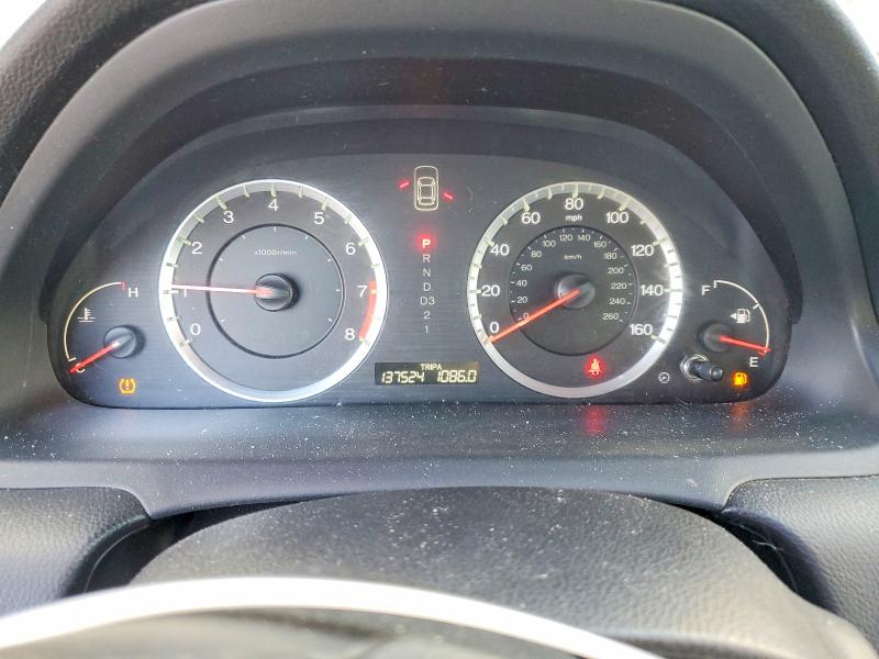 2009 Honda Accord მანქანა იყიდება აუქციონზე, vin: 1HGCP36839A031372, აუქციონის ნომერი: 70336226
