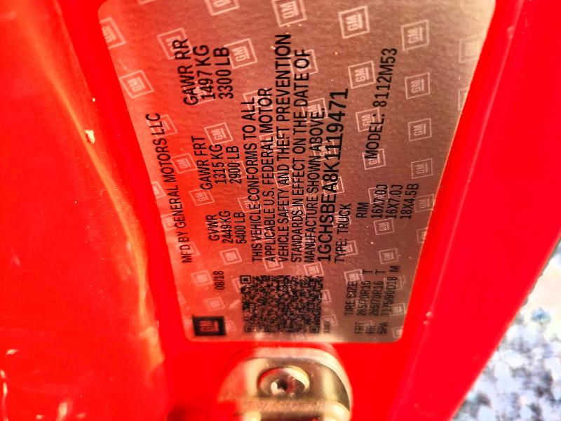 2019 Chevrolet Colorado მანქანა იყიდება აუქციონზე, vin: 1GCHSBEA8K1119471, აუქციონის ნომერი: 68508196