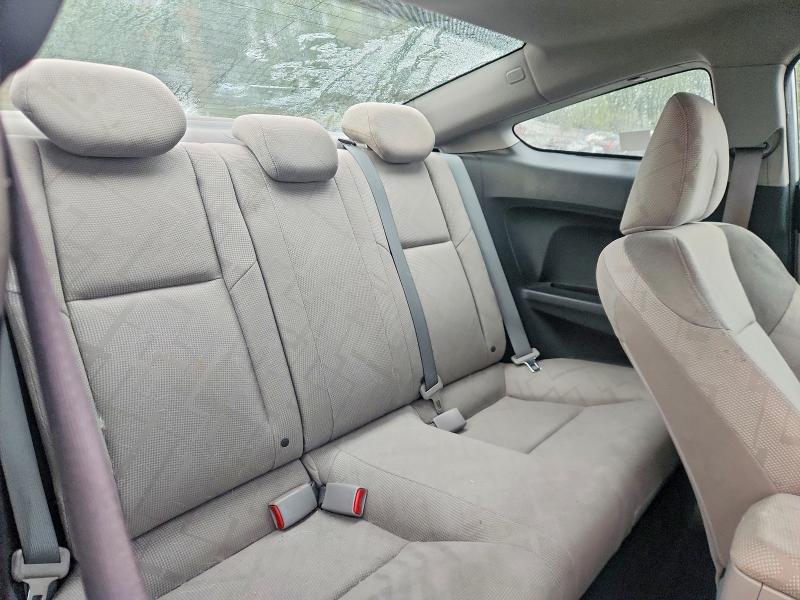 2012 Honda Civic მანქანა იყიდება აუქციონზე, vin: 2HGFG3B89CH544069, აუქციონის ნომერი: 71037066