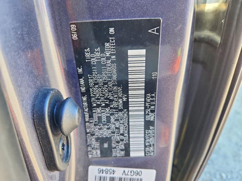 Aukcja sprzedaży 2010 Toyota Sienna, vin: 5TDJK4CC5AS029424, numer aukcji: 69217446