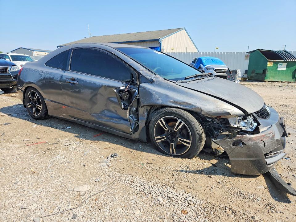 2009 Honda Civic მანქანა იყიდება აუქციონზე, vin: 2HGFG12629H542515, აუქციონის ნომერი: 69547436