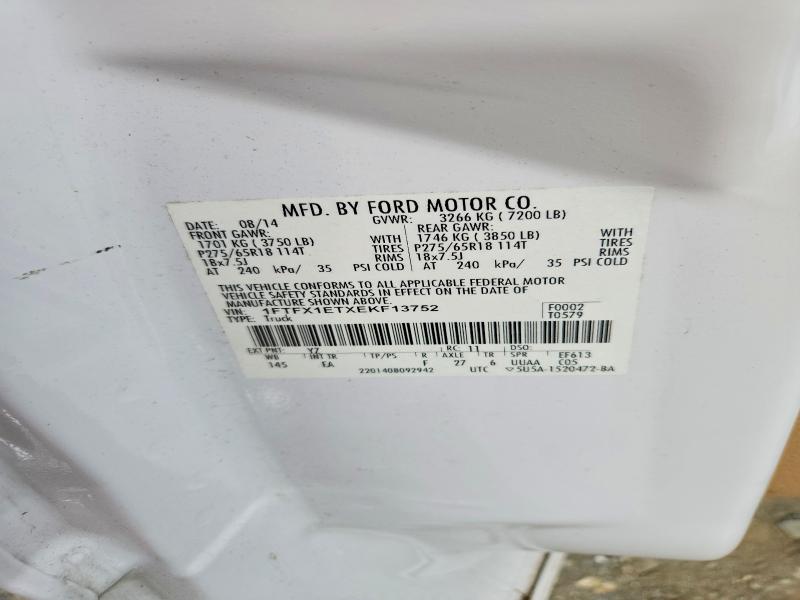 Продажа на аукционе авто 2014 Ford F150, vin: 1FTFX1ETXEKF13752, номер лота: 70287206