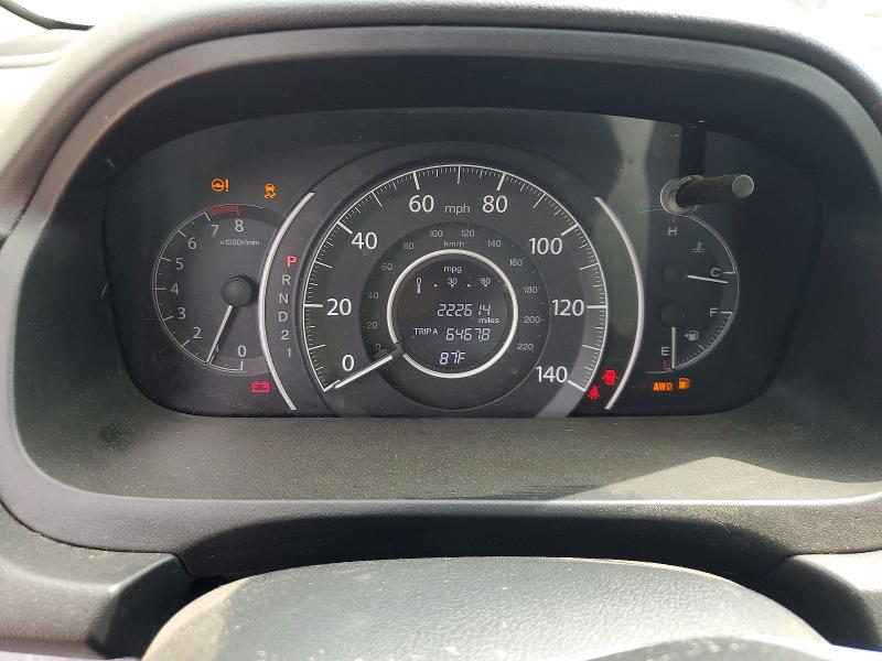 2012 Honda Cr-v მანქანა იყიდება აუქციონზე, vin: 5J6RM4H73CL005520, აუქციონის ნომერი: 68463396