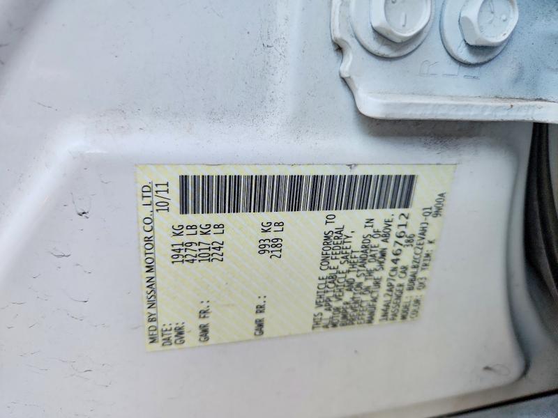 Продажа на аукционе авто 2012 Nissan Altima, vin: 1N4AL2AP7CN467612, номер лота: 69576316