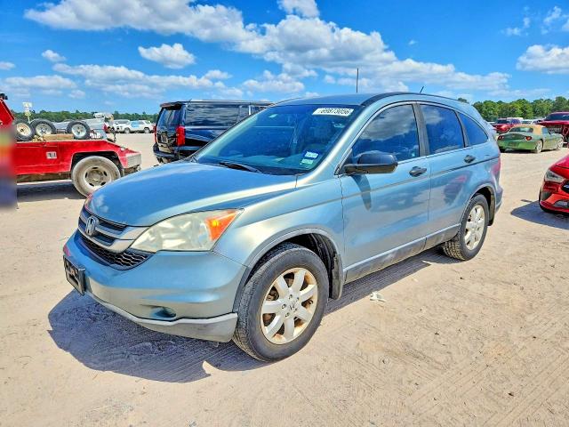2011 Honda Cr-v მანქანა იყიდება აუქციონზე, vin: 5J6RE3H40BL052533, აუქციონის ნომერი: 69873056