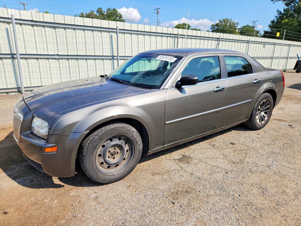 Aukcja sprzedaży 2008 Chrysler 300, vin: 2C3KA43R18H210545, numer aukcji: 68026156
