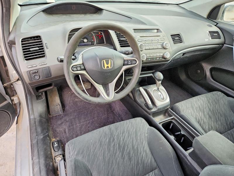 2006 Honda Civic მანქანა იყიდება აუქციონზე, vin: 2HGFG12896H520010, აუქციონის ნომერი: 69877626