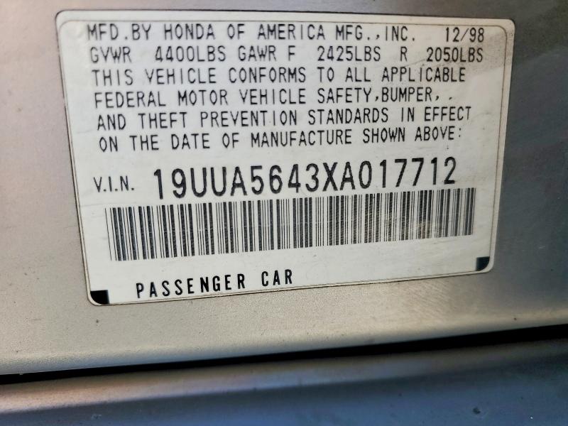 67336986 :رقم المزاد ، 19UUA5643XA017712 vin ، 1999 Acura 3.2tl مزاد بيع